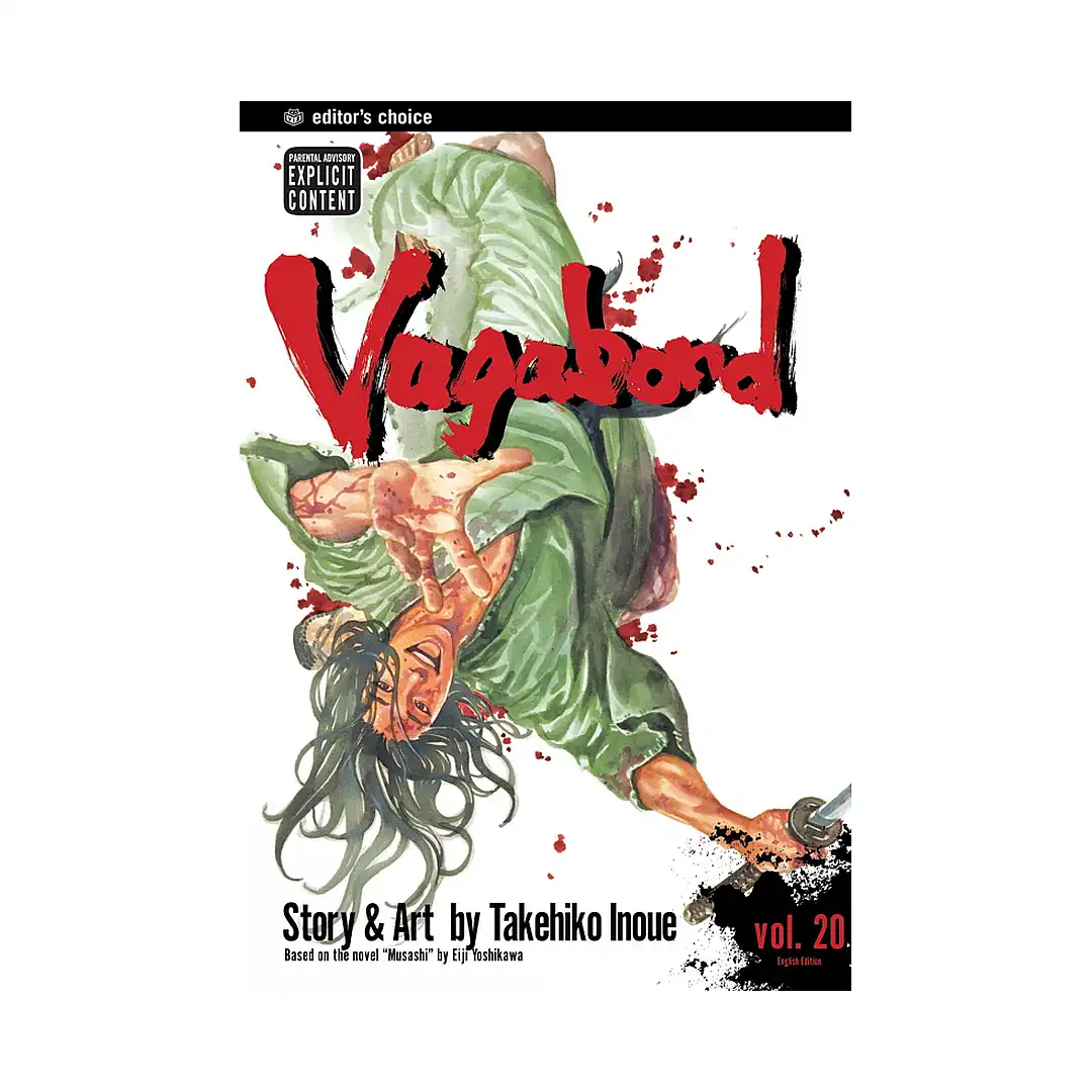 Vagabond (Manga) Volume 21