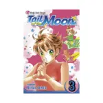 Tail of the Moon (Manga) Volume 03