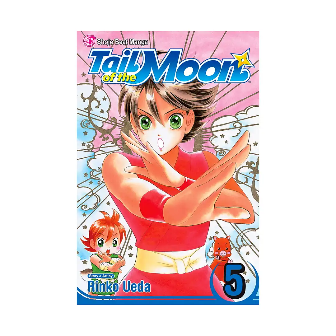 9781421508177 Tail of the Moon (Manga) Volume 05