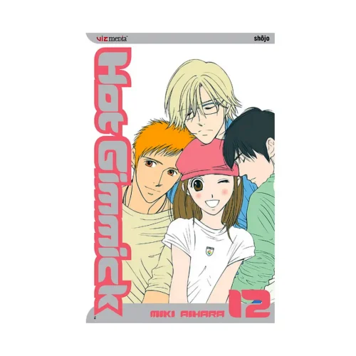Hot Gimmick (Manga) Volume 12