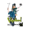 9781421508276 Vagabond (Manga) Volume 24