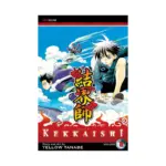 Kekkaishi (Manga) Volume 08