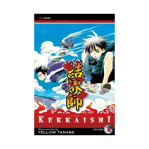 Kekkaishi (Manga) Volume 08