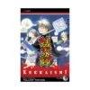 9781421508290 Kekkaishi (Manga) Volume 09