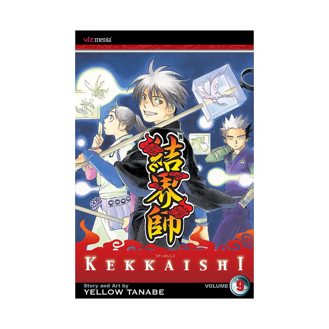 9781421508290 Kekkaishi (Manga) Volume 09