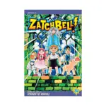 Zatch Bell! (Manga) Volume 14