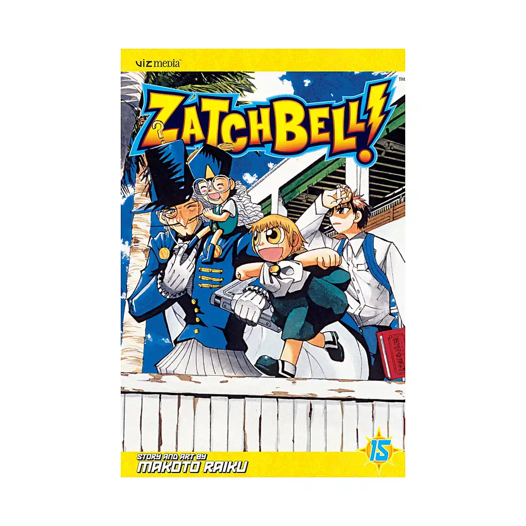 Zatch Bell! (Manga) Volume 15