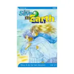 Please Save My Earth (Manga) Volume 21