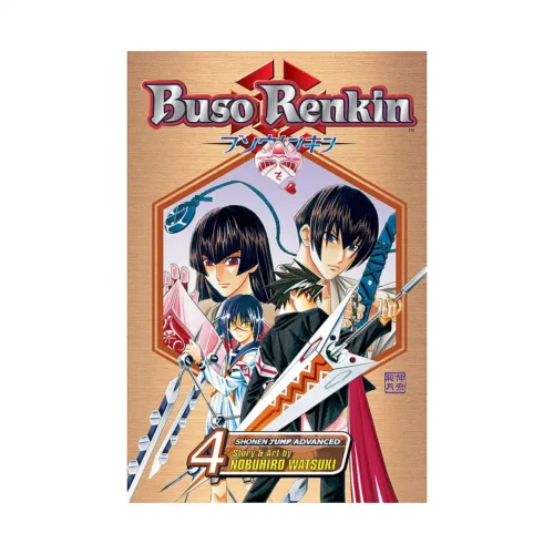 Buso Renkin (Manga) Volume 04