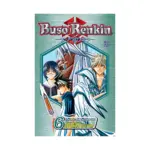 Buso Renkin (Manga) Volume 06