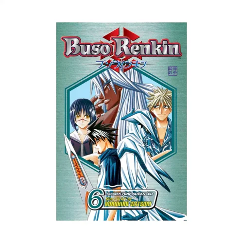 9781421508429 Buso Renkin (Manga) Volume 06