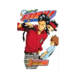 Reborn! (Manga) Volume 03
