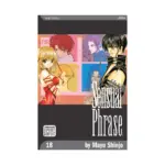 Sensual Phrase (Manga) Volume 18