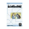 Train_Man: Densha Otoko (Manga) Volume 01