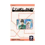 Train_Man: Densha Otoko (Manga) Volume 02