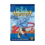 O-Parts Hunter (Manga) Volume 02