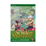 O-Parts Hunter (Manga) Volume 07