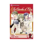 Corda d'Oro (Manga) Volume 02