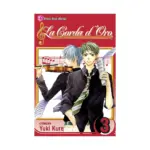 Corda d'Oro (Manga) Volume 03