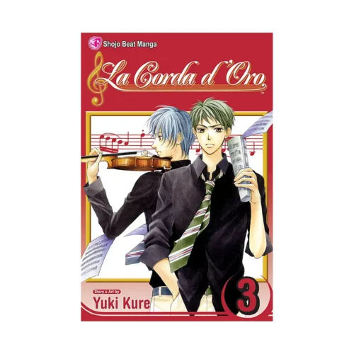 Corda d'Oro (Manga) Volume 03
