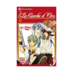 Corda d'Oro (Manga) Volume 04