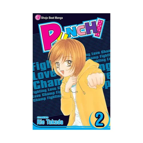 Punch! (Manga) Volume 02