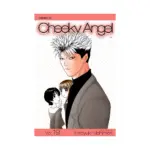 Cheeky Angel (Manga) Volume 19