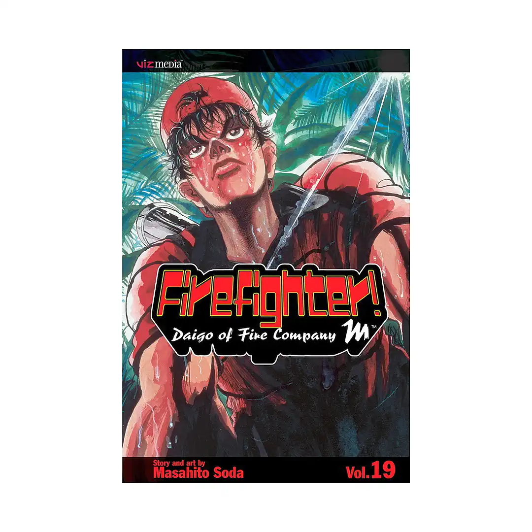 9781421508917 Firefighter!: Daigo of Fire Company M (Manga) Volume 19