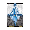 Flame of Recca (Manga) Volume 22