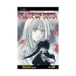 Flame of Recca (Manga) Volume 24