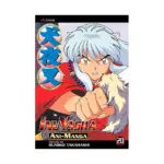 Inuyasha Ani-Manga (Manga) Volume 20