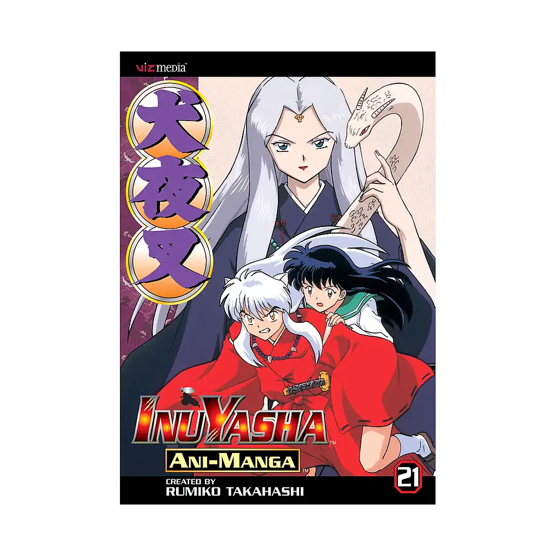 Inuyasha Ani-Manga (Manga) Volume 21