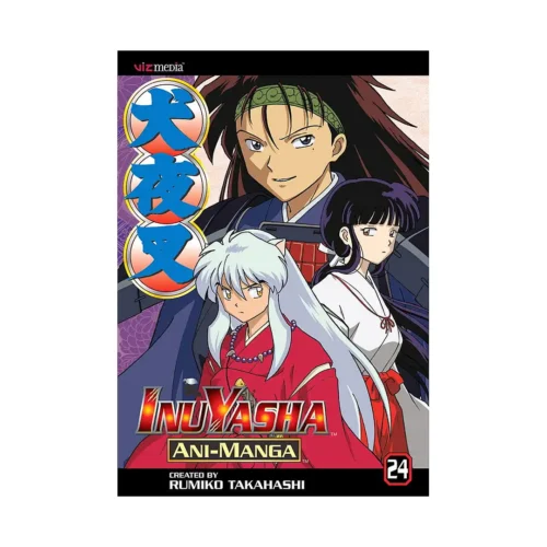 9781421509082 Inuyasha Ani-Manga (Manga) Volume 24