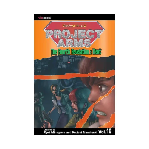 Project Arms (Manga) Volume 16