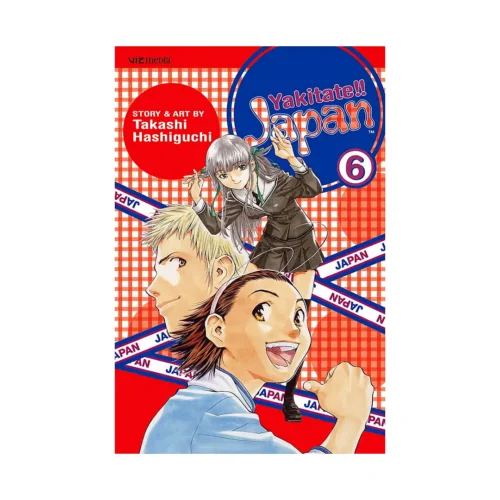 Yakitate!! Japan (Manga) Volume 06