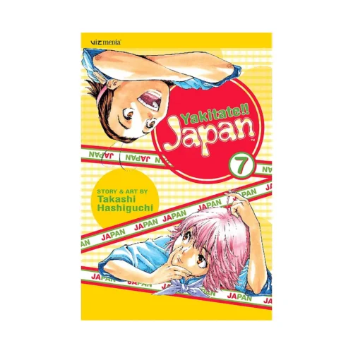 Yakitate!! Japan (Manga) Volume 07