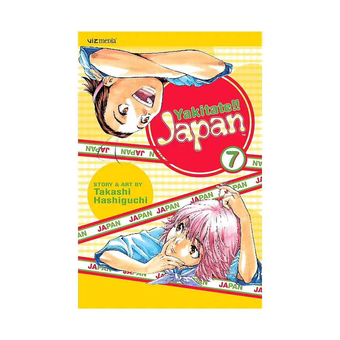 Yakitate!! Japan (Manga) Volume 07