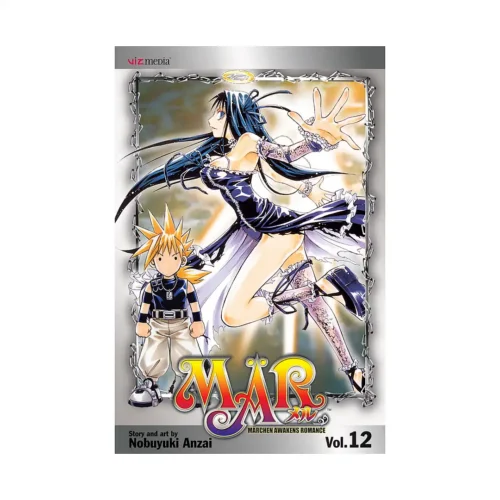 MAR (Manga) Volume 12