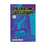 The Drifting Classroom (Manga) Volume 05