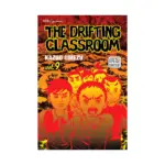 The Drifting Classroom (Manga) Volume 09