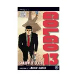 Golgo 13 (Manga) Volume 12