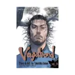 Vagabond (Manga) Volume 25