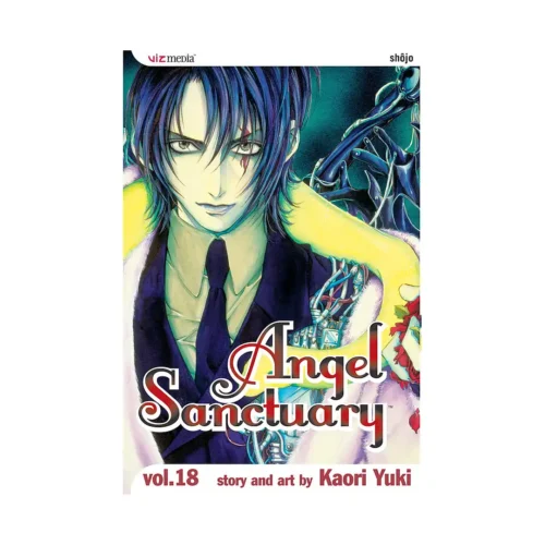 Angel Sanctuary (Manga) Volume 18