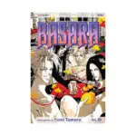 Basara (Manga) Volume 26
