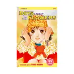 Boys Over Flowers: Hana Yori Dango (Manga) Volume 22