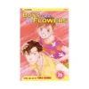 Boys Over Flowers: Hana Yori Dango (Manga) Volume 26