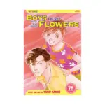 Boys Over Flowers: Hana Yori Dango (Manga) Volume 26