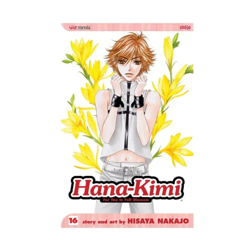 9781421509914 Hana-Kimi (Manga) Volume 16