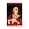 Red River (Manga) Volume 17