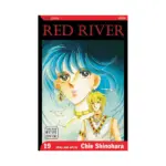 Red River (Manga) Volume 19